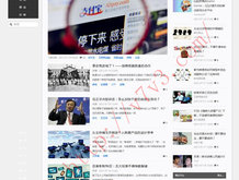 118图库彩图118安装下一